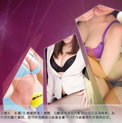 40ga成人大胸部美女圖